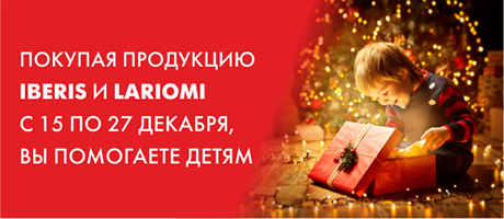 Иксора Запчасти Для Иномарок Интернет Магазин Саранск Иксора Запчасти Для Иномарок Интернет Магазин Саранск